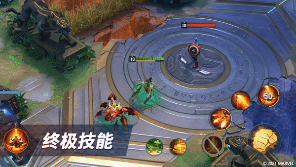 《漫威超级战争》月星·林间精灵外观效果展示