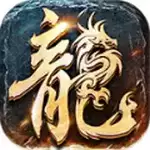 龙影火龙手机