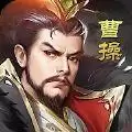 我要当主公正式