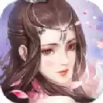 情剑仙缘安卓