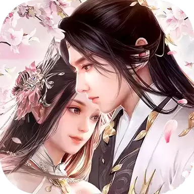 白云千载空悠悠