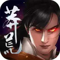 快穿之人渣当道