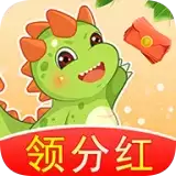 全民来养龙赚钱极速