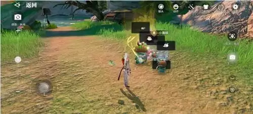 《天谕》手游新资料片升级装备需要什么材料