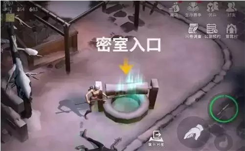 《冰原守卫者》冰龙蛋获取攻略