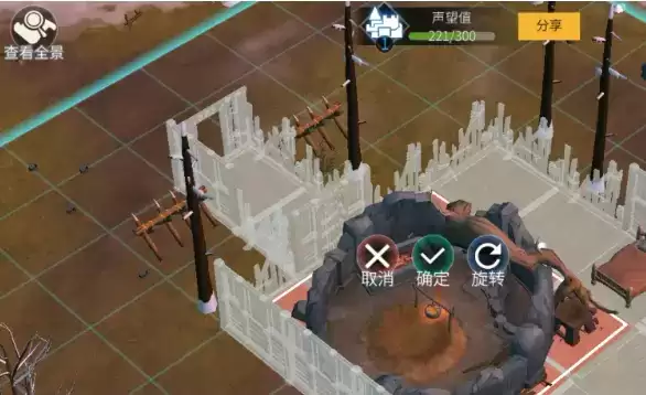 《冰原守卫者》声望值快速提升攻略