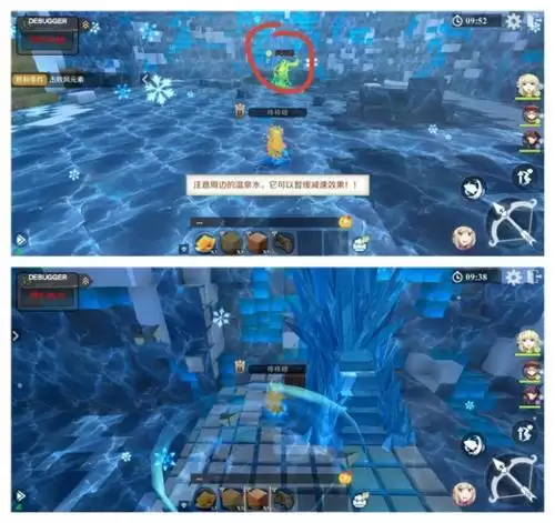 神角技巧游戏战斗截图1