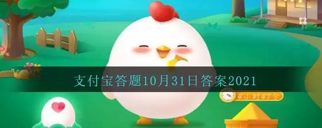 猜一猜：成语“波诡云谲”最初是用来形容