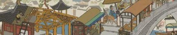 江南百景图文汉儒怎么获得 江南百景图文汉儒获得方法