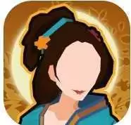 无悔入华夏体验