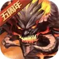极无双腾讯版