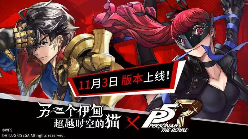 另一个伊甸11月最新兑换码分享