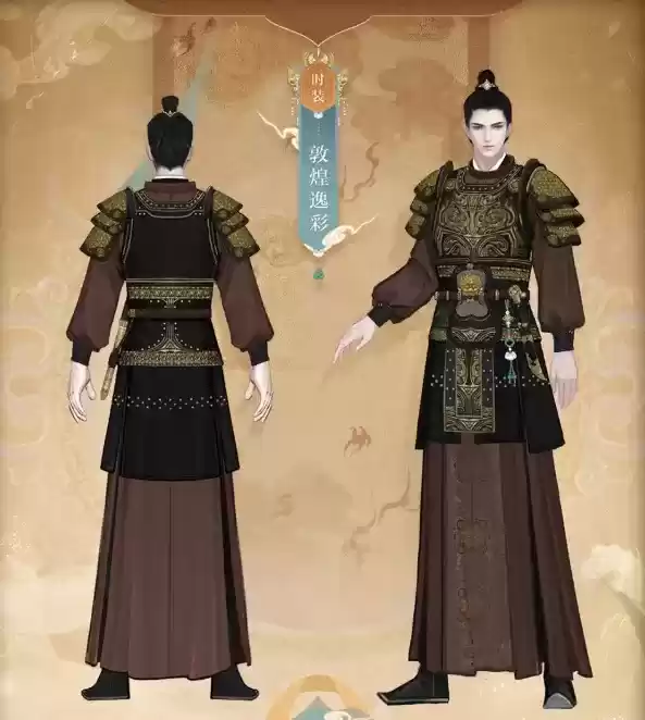 《一梦江湖》敦煌逸彩时装图文展示