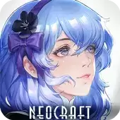 克劳迪亚的守护者