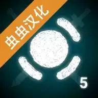 空战战机2汉化