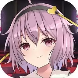 东方地风阴中文