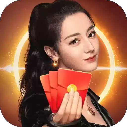 荣耀大天使红包