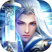 剑与长生红包