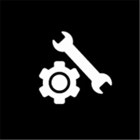 和平精英画质修改器