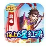 隋唐荣耀送万充彩盒