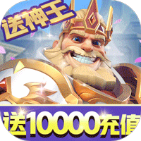 光明领主兑换码