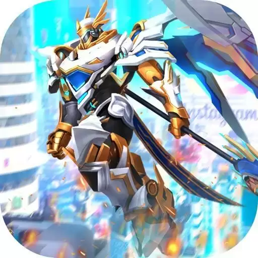 使命轰炸绝密任务