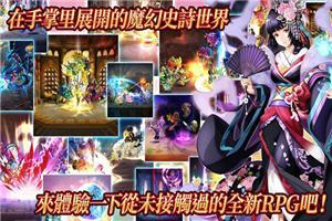 奖牌英雄召唤师的回归