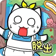 白猫的大冒险3中文