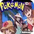 口袋妖怪特别篇赤15.4汉化