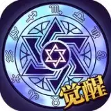 勇士觉醒苹果