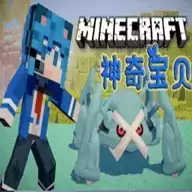 我的世界神奇宝贝mod