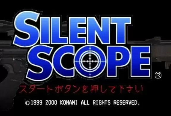 沉默的狙击手无限满血修改版游戏