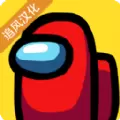 Among us星球大战模式