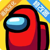 在我们之中