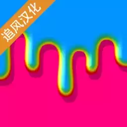 粘液模拟器