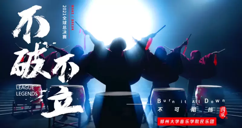 /uploadfile/2021/1104/20211104073803358.png