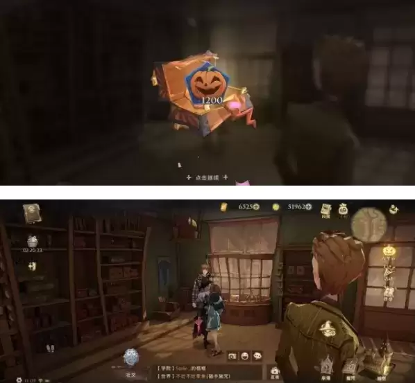 《哈利波特魔法觉醒》韦斯莱魔法把戏坊彩蛋详解