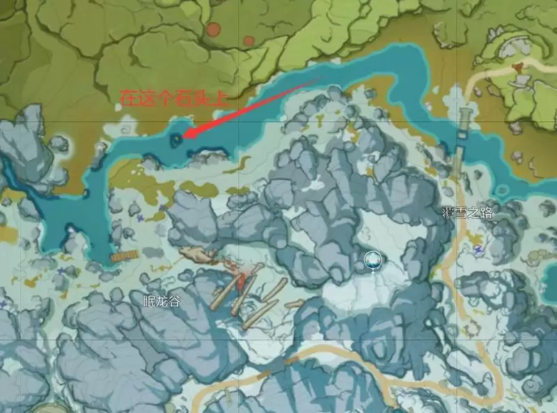 雪山牙齿位置_3 雪山牙齿位置