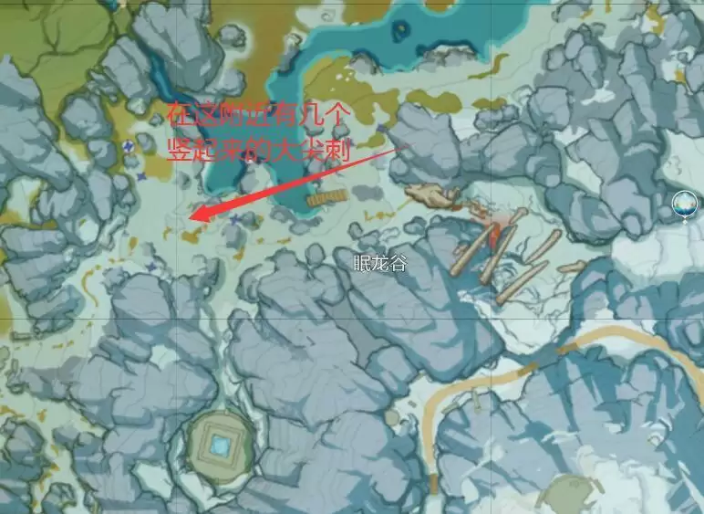 雪山牙齿位置_4 雪山牙齿位置