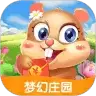 梦幻庄园赚钱