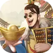 临安市首富正式