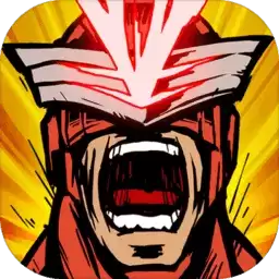 软弱的英雄(limp heroes)