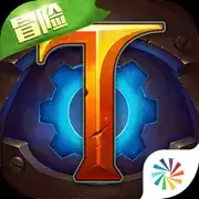 火炬之光简体中文