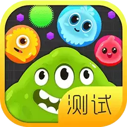 球球大作战体验服100w金蘑菇