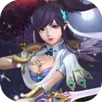 九州飞凰录真零氪送真冲