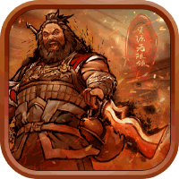 楚汉争霸OL手游资源无限领