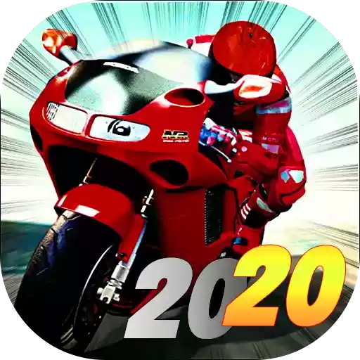 极限城市摩托竞赛