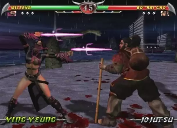 真人快打:诡计超必杀技版游戏