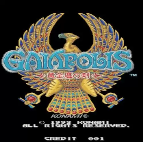 黄金鹰之剑中文加强版游戏