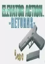 电梯大战2无限大招版游戏